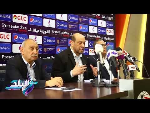 صدى البلد | «الشامي» متحدثاً رسمياً وتدشين موقع رسمي لرابطة الأندية المحترفة