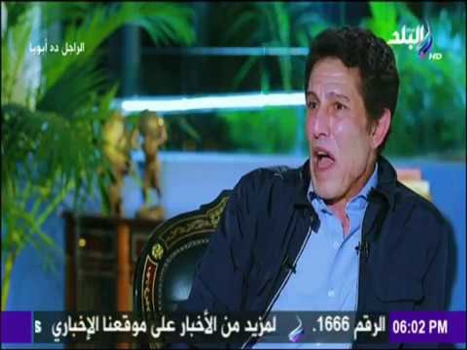 الراجل ده ابويا - نجل الفنان الراحل عبد الله غي...
