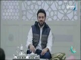 رحلة حب - تامر مطر - تأثير النفس على الإنسان حلقة كاملة 7/6 رمضان 2017