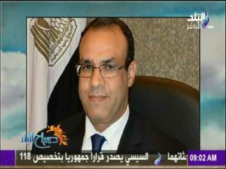 بسبب «نظرة» بريطانيون يقتلون مصرياً في شوارع لندن