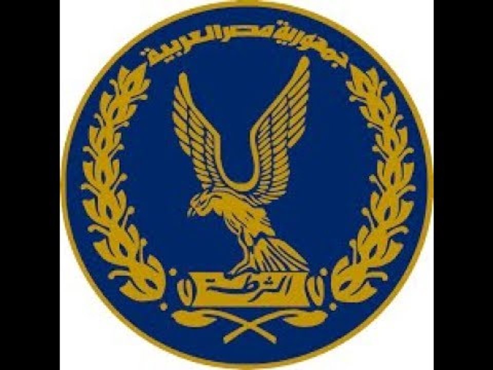 صدى البلد | وزارة الداخلية لتعريف المواطنين بشروط وقواعد التقدم لحج القرعة لهذا العام