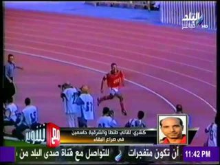 مع شوبير - فرص بالجملة أضاعها «النصر للتعدين» في هذه المباراة