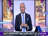 أحمد موسي يعلن غيابه عن قناة صدي البلد طوال شهر رمضان