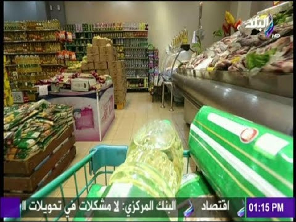 اتعلم من الشيف أحمد بدوي إزاي تشترى صح من خير زمان