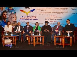 صدى البلد | سوزان القليني للبابا تواضروس: «إنت راجل بركة وجبتلنا البركة»