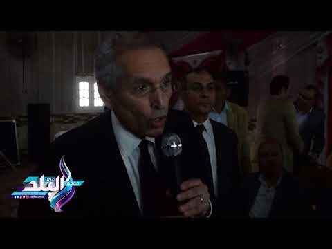 صدى البلد | كلنا معاك من أجل مصر تنظم مؤتمرًا حاشدًا لدعم السيسي بكفر الشيخ