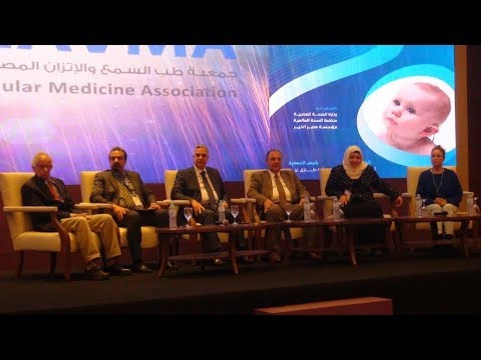 صدى البلد | 9 أسباب خطيرة تتسبب في مشاكل ضعف السمع عند حديثي الولادة.