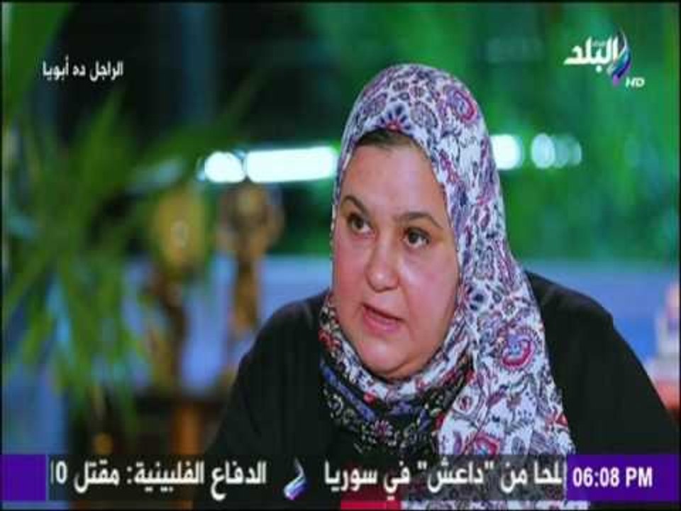 الراجل ده ابويا - ​ابنة الفنان حمدي أحمد تكشف سر غير متوقع وراء دخول والدها الفن