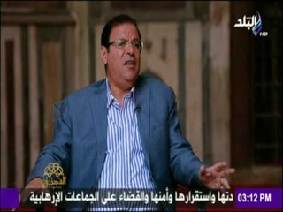 المجددون - سبب تسميه الإمام زكريا الأنصاري بـ " شيخ الاسلام "