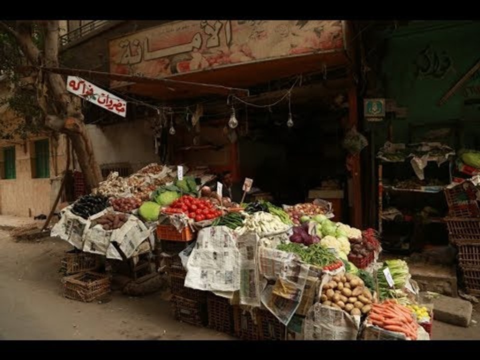 صدى البلد |  تعرف على أسعار الخضروات واللحوم والأسماك بالأسواق