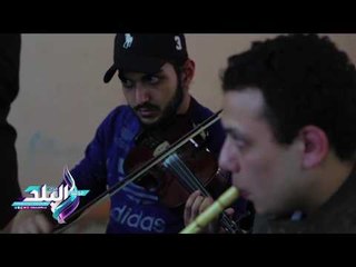 صدى البلد |  فريق "أعلام المصطفى" يغرد في حب النبي بالطريقة الصوفية