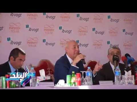 صدى البلد | حجازى مشروع الطاقة الشمسية بـ بنبان سد عالى جديد على أرض أسوان