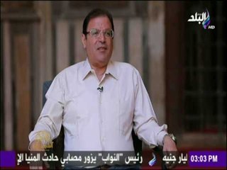 المجددون - تعرف علي أهم سمة من سمات الحضارة الاسلامية ونشر العلم