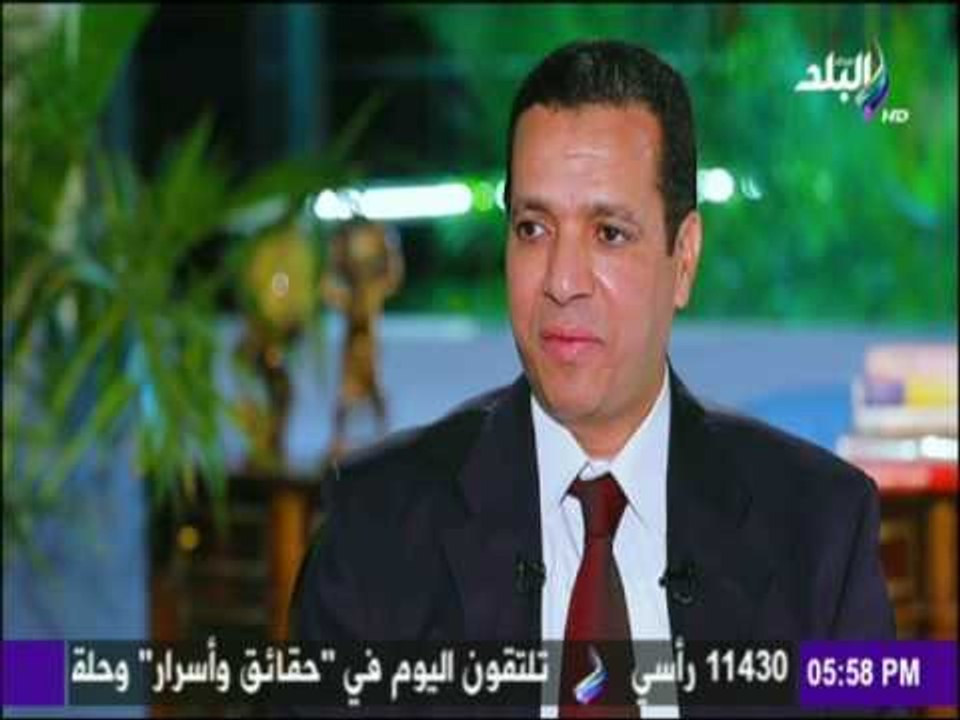 الراجل ده ابويا - طارق عبد الباسط عبد الصمد - والدى رفض دخولي كلية الشرطة