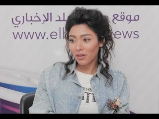 صدى البلد |  زيزى عادل : استعد لتقديم ست كوم وأغنية جديدة