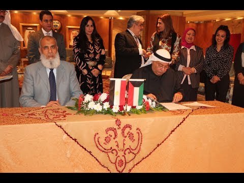 صدى البلد | الكويت تتبرع بجهاز متطور لاطفال مستشفي ابو الريش