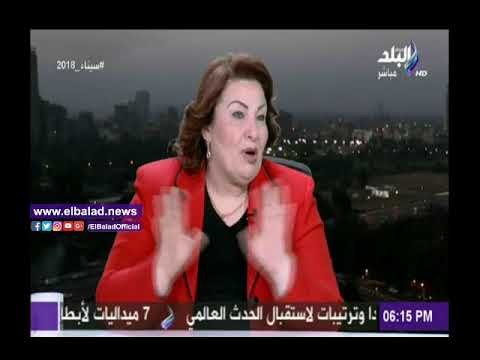 صدى البلد |مارجريت عازر: «ترامب» يدعم برنامجه بالأشخاص المناسبين في الوقت المناسب