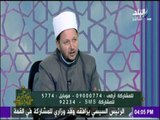 مكارم الأخلاق - لهذا السبب.. الزكاة فريضة على كل مسلم - الشيخ الشحات عزازي