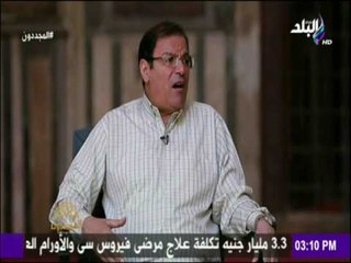 المجددون - تعرف علي سبب تعلق المصرين بمقولة « يا خراشي»