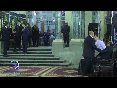 صدى البلد | بدء عزاء والد زوجة عبد الحكيم عبد الناصر