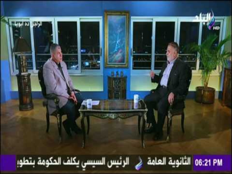 الراجل ده ابويا - نجل توفيق والدي كان يفضل ان يكون شرير بيضرب افضل ما يكون شرير والناس تخدو قدوة