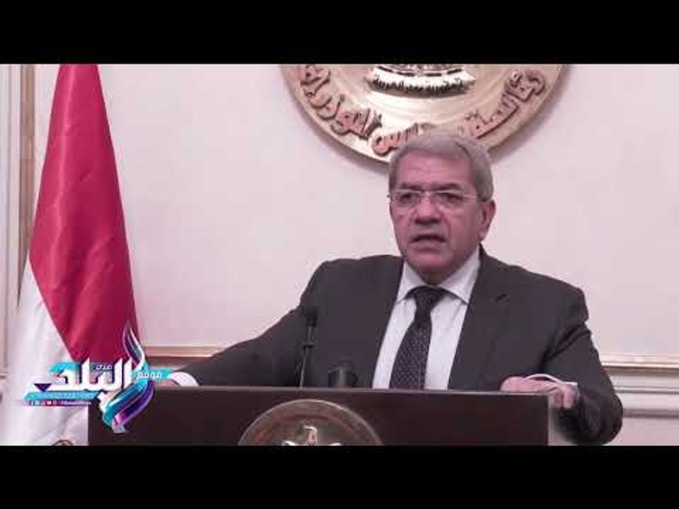 صدى البلد |  الحكومة تمدد مهلة تقنين التعدى على...
