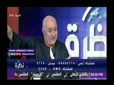 صدى البلد |محمد برغش: 20 مليون مصري الكتلة التصويتية من الفلاحين في الإنتخابات