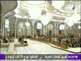 كلمة خادم الحرمين الملك سلمان أمام القمة العربية الإسلامية