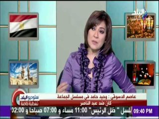 ستوديو البلد - عاصم الدسوقي:  سيد قطب من مسلمي الهند