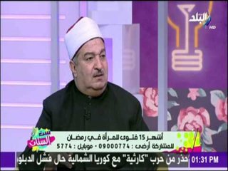ست الستات | داعية إسلامي : ترك الصلاة أو تأخيرها لا يبطل الصيام