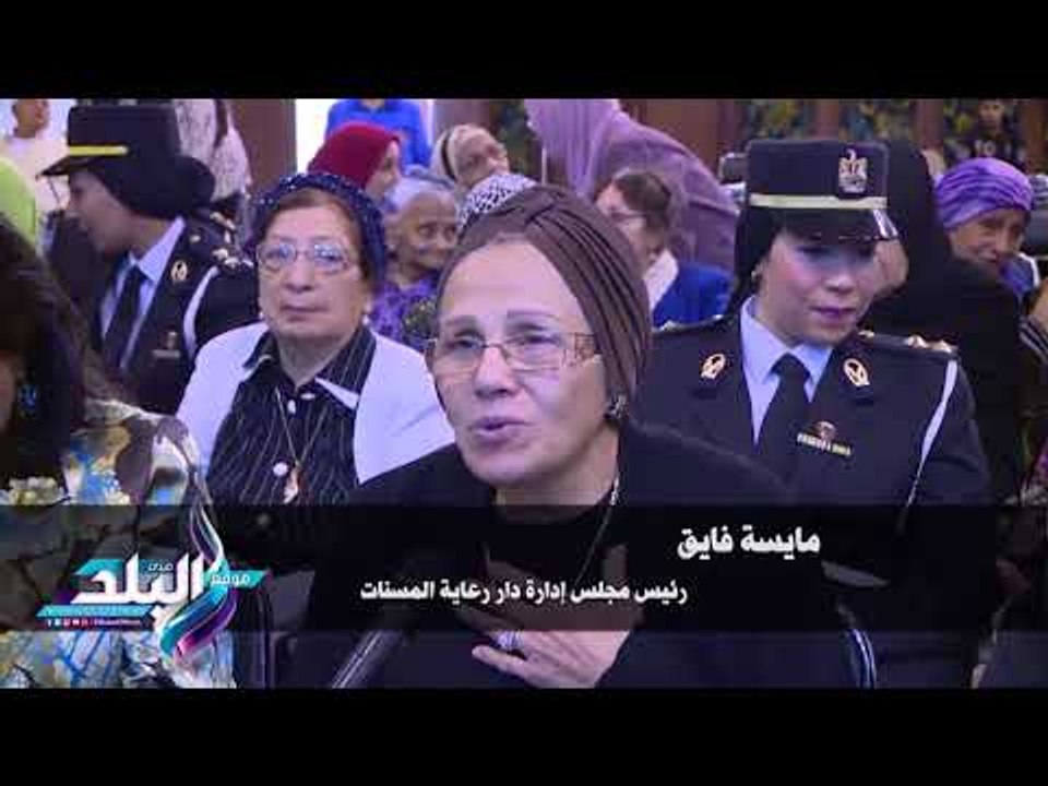 صدى البلد | الداخلية: الكشف الطبي بالمجان بمستشفيات الشرطة بمناسبة اليوم العالمى للمرأة