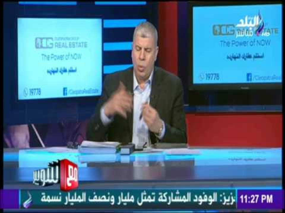 مع شوبير - تعرف علي حقيقة تأجيل انتخابات الاتحادات والاندية