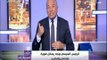 أحمد موسى: السيسى لديه معلومات عن مؤامرات ضد الدولة ..والرئيس كشر عن أنيابه | على مسئوليتي