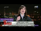 صدي البلد | مشادة بين ضيوف عزة مصطفى على الهواء بسبب تعديل قانون الإيجار القديم