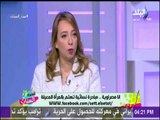 ست الستات - انا مصراوية.. مبادرة نسائية تهتم بالمرأة المعيله