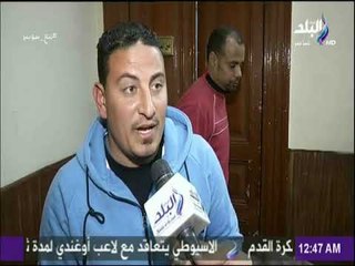 التزوير والتسنينن في ملاعب البراعم | مع شوبير