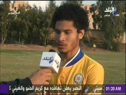 فوز الاسماعيلي 3-2 على الزمالك بدوري الجمهورية مواليد 99 | مع شوبير