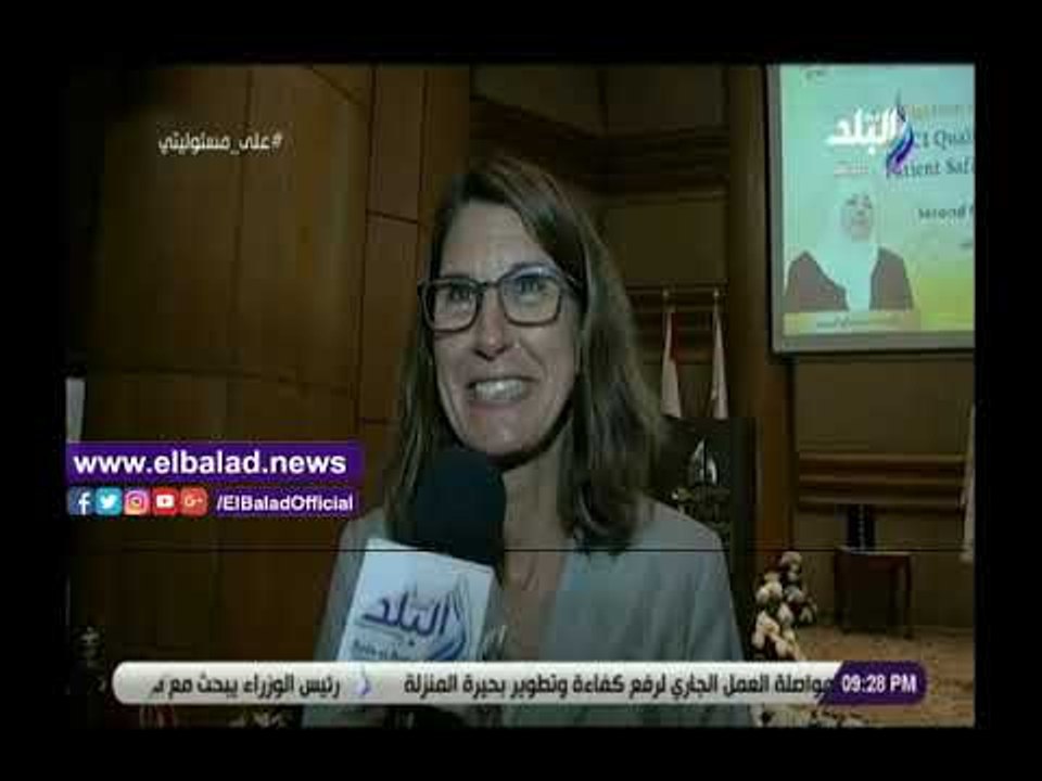 صدى البلد | احتفال أكاديمية 75375 بتخريج الدفعة...