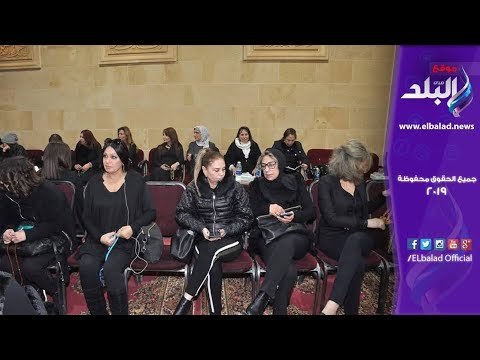 صدى البلد | نجوم الفن في عزاء والد الفنانة نهال عنبر