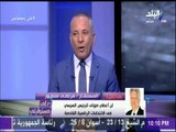 مرتضى منصور : «جبهة مقاطعة الانتخابات.. عاوزين يرجعوا الخراب تاني» | على مسئوليتي