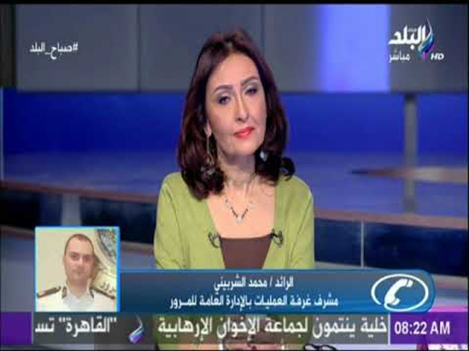 صباح البلد - المرور توجه نصائح وارشادات لتوعية قائدي السيارات لرفع درجة الوعي المرورى