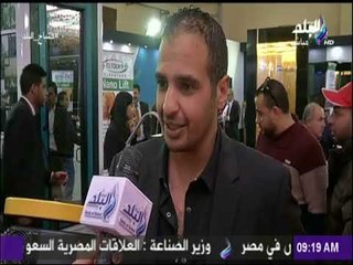 صباح البلد - افتتاح المعرض الدولى الخامس لتكنولوجيا وصناعة المصاعد والسلالم المتحركة