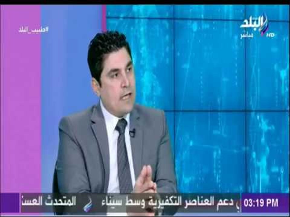 الانزلاق الغضروفي.. وأعراضه وأسبابه وطرق علاجه