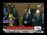 صدي البلد | بول كاجامى يسلم رسميا الرئيس السيسى رئاسة الاتحاد الافريقي لعام 2019