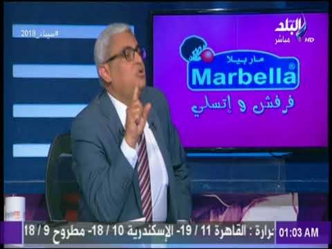 مع شوبير - تعليق خطير من خالد توحيد على إشارات حسام حسن المسيئة.. ورد فعل المصري