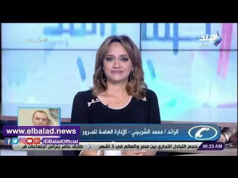 صدى البلد | المرور: سيولة مرورية على كافة المحاور الرئيسية والطرق السريعة