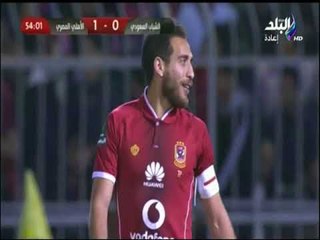 الشوط الثاني من مباراة الأهلى والشباب السعودى فى اعتزال النجم السعودى فؤاد أنور