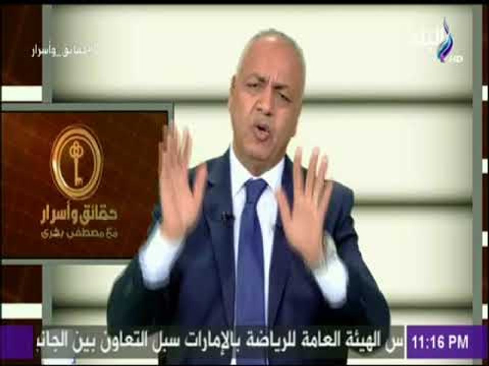 مصطفى بكرى: «مصر تتعرض لمؤامرة كبيرة.. ونحن بحاجة إلى الاصطفاف الوطني خلف الوطن لدحرها»