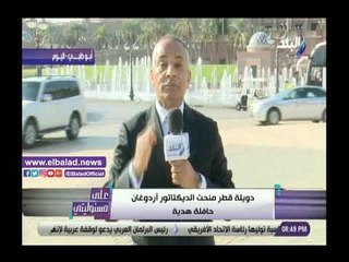 صدى البلد | لص وحرامي كبير.. أحمد موسى يكشف بالأدلة نهب أردوغان لأموال الأتراك