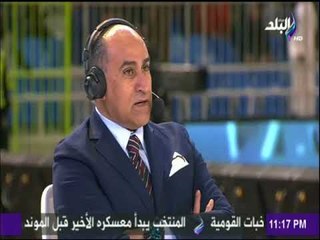 الاستوديو التحليلي قبل مبارة الاهلي المصري والشباب السعودي